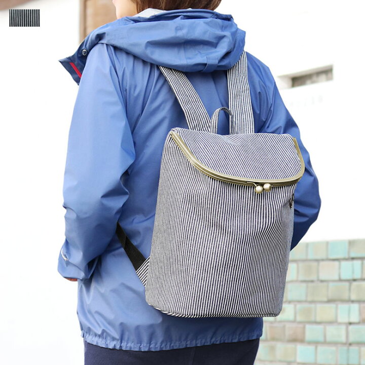 楽天市場】【受注生産品】がま口SHOIKOリュック【綿布・ヒッコリー 