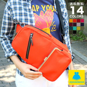 y󒍐Yizc^܌{fBobOyzEnz ̏H {fBobO fB[X s { {fBobN LpXobN LoX ܂obO ܌obO a 