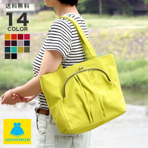 y󒍐Yiz܌|Pbgtg[gobOyzEnz ܌obO Y ܌ obO g[gobO ܂ a4 傫 z ʋ ̏H 킢 a { a v