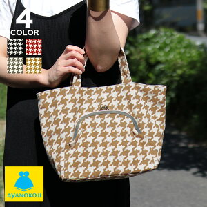 y󒍐Yiz܌|Pbgt~jg[gobOyzEo[h`FbNz ܌obO obO g[gobO ܌ ܂ `obO z ʋ ̏H 킢 a {