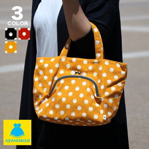 y󒍐Yiz܌|Pbgt~jg[gobOyzE܃hbg@唻z ܌obO obO g[gobO ܌ ܂ `obO z ʋ ̏H 킢 a 