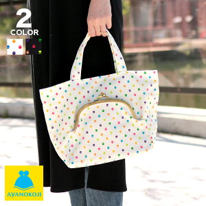 y󒍐Yiz܌|Pbgt~jg[gobOyzE܃hbgz ܌obO obO g[gobO ܌ ܂ `obO z ʋ ̏H 킢 a { a