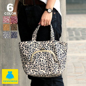 y󒍐Yiz܌|Pbgt~jg[gobOyzEz ܌obO obO g[gobO ܌ ܂ `obO z ʋ ̏H 킢 a { a 