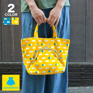 y󒍐Yiz܌|Pbgt~jg[gobOyzEɂܕz ܌obO obO g[gobO ܌ ܂ `obO z ʋ ̏H 킢 a { a