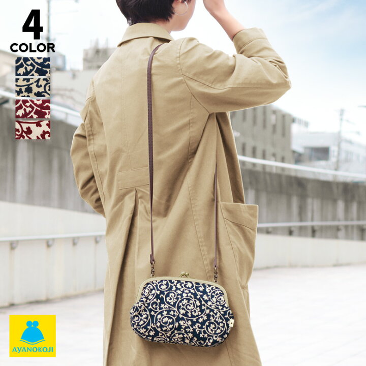 楽天市場】【在庫商品】がま口スマホショルダーバッグ【帆布・蛸唐草 