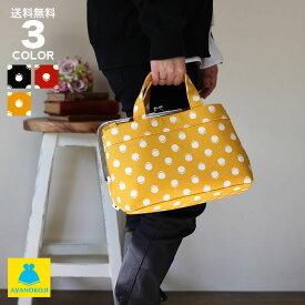 【受注生産品】がま口手提げバッグ【帆布・がまドット大判】 がま口バッグ バッグ がま口 がまぐち ランチバッグ 布 通勤 あやの小路 かわいい 日本製 誕生日 プレゼント 春財布 ギフト