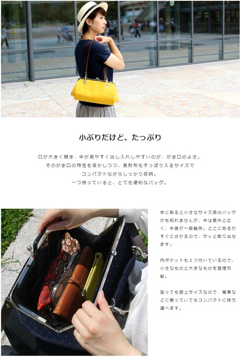 楽天市場】【受注生産品】TAWARA型がま口ボストンバッグ【帆布・無地 