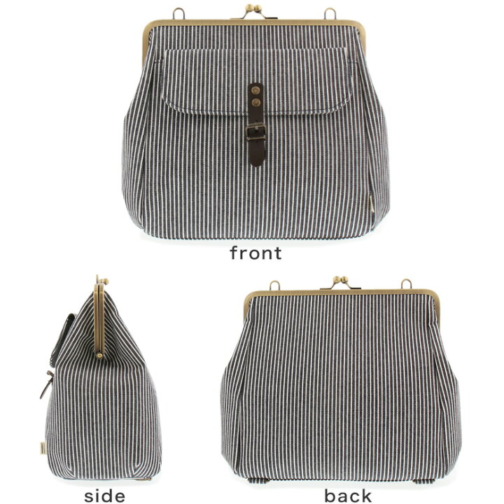楽天市場】【受注生産品】がま口フラップ2WAYリュック【綿布 