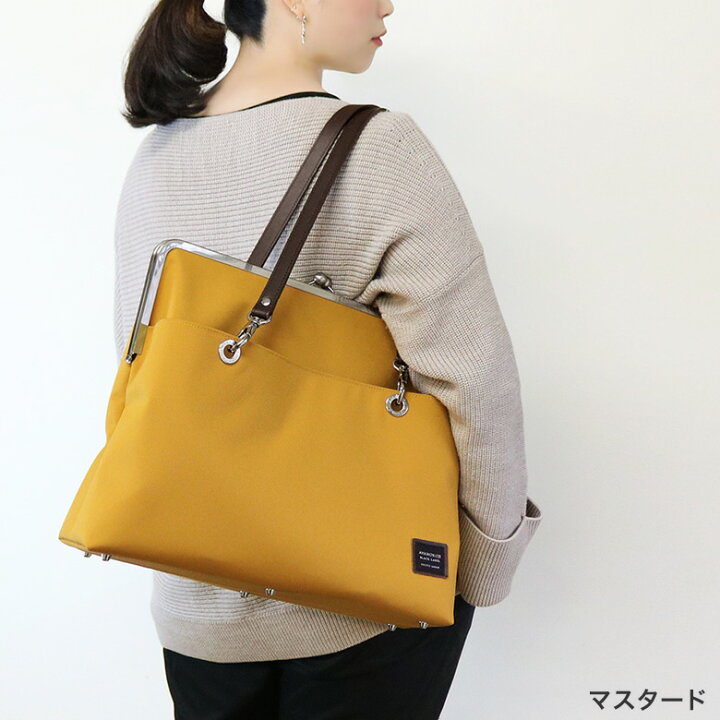 楽天市場】【受注生産品】【バッグ】がま口キャリートートバッグ（大 