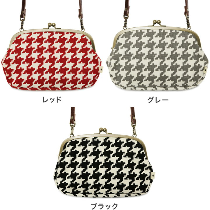 楽天市場】【在庫商品】がま口スマホショルダーバッグ【帆布・バード 