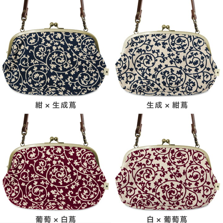 楽天市場】【在庫商品】がま口スマホショルダーバッグ【帆布・蛸唐草 