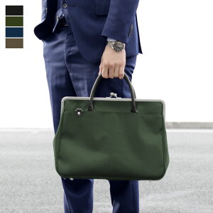 【在庫商品】がま口スーツケースバッグ(革ハンドル)【コーデュラ(R)】ビジネスバッグ ビジネス キャリーケース 出張 あやの小路 メンズ 男性 日本製 京都