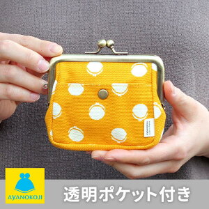 y݌ɏiz܌I[CP[Xi|PbgtjyzE܃hbg 唻z܂ J[hP[X  L[P[X ܌ K RCP[X K z  s 