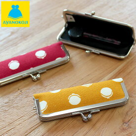 楽天市場 ホルダー付き認印の通販