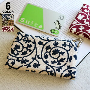 カードケース 手作りの人気商品 通販 価格比較 価格 Com