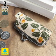 【在庫商品】TAWARA型がま口コインケース【帆布・がまの実】 あやの小路 日本製 京都 がま口 コインケー…