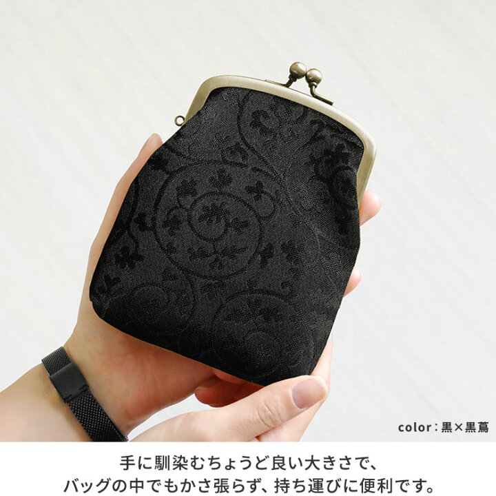 楽天市場】【シリーズ累計1万個突破！人気のシガレットケース】【在庫 