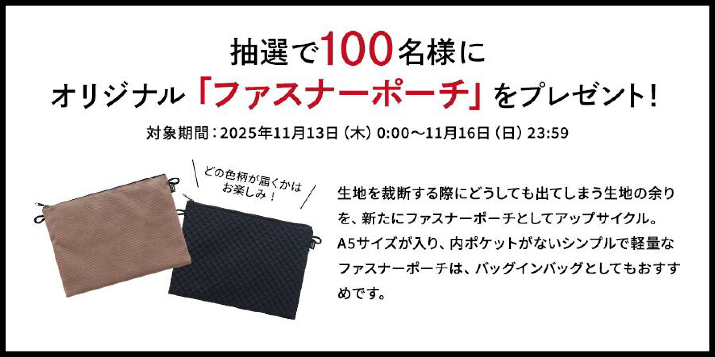 楽天市場 | がま口の専門店 AYANOKOJI - AYANOKOJI Sarei7周年