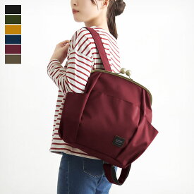 【在庫商品】がまぽちゃリュック【コーデュラ(R)】※がまろっく付き リュック バックパック A4 通勤 通学 レディース 日本製 京都 ガマグチ がまぐち