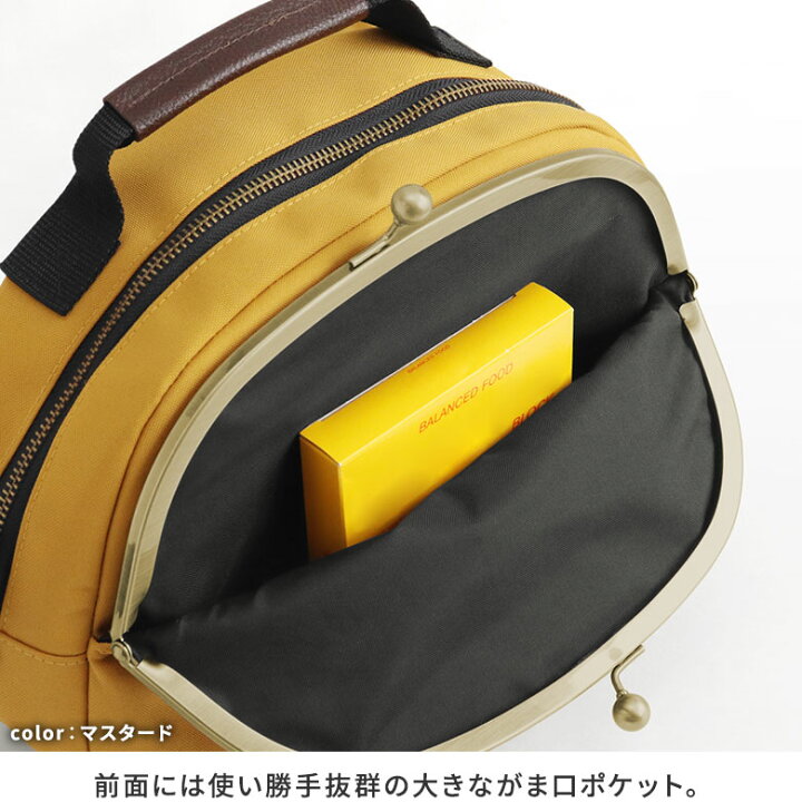 AYANOKOJI イエロー ボディバッグの通販は - 輸入雑貨のネットストア 