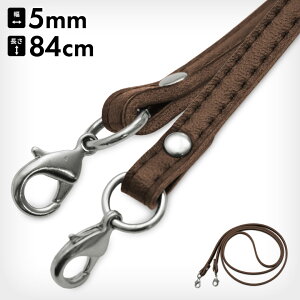 y݌ɏiz񂳂p 84cmXgbv@FVo[ [M 1/10] D l[^O ^O rWlX Ј كpX obOpl[^O pX gx