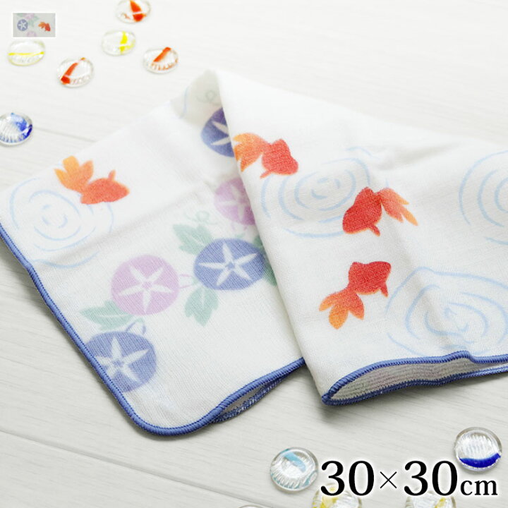 楽天市場】【在庫商品】【雑貨】ガーゼ&タオルのハンカチ - 夕涼み [M 