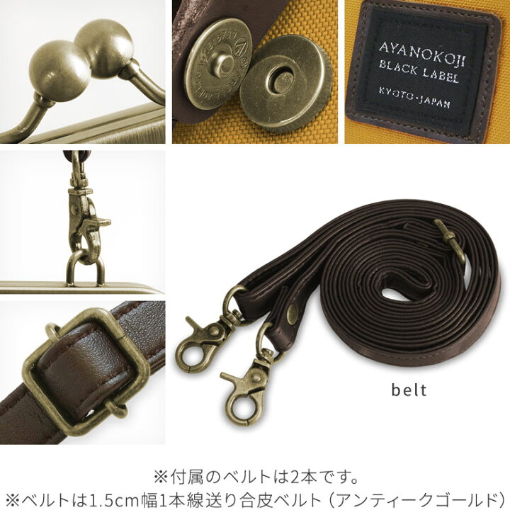 楽天市場】【在庫商品】がま口フラップ2WAYリュック【コーデュラ(R 