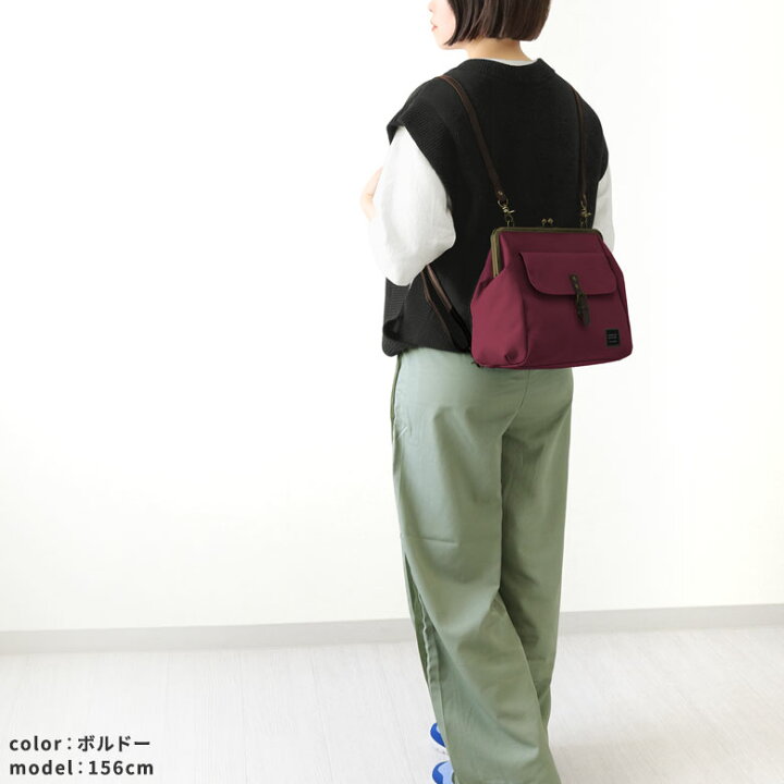 楽天市場】【在庫商品】がま口フラップ2WAYリュック【コーデュラ(R 