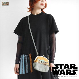 【在庫商品】丸型がま口ポシェット【STAR WARS】 ポシェット バッグ ショルダー 鞄 かばん 丸い まるい 小さい 小さめ コンパクト 日本製 京都 ガマグチ がまぐち