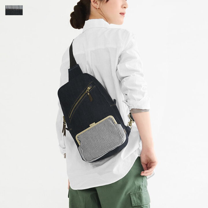 楽天市場】【在庫商品】縦型がま口ボディバッグ【デニム×ヒッコリー 
