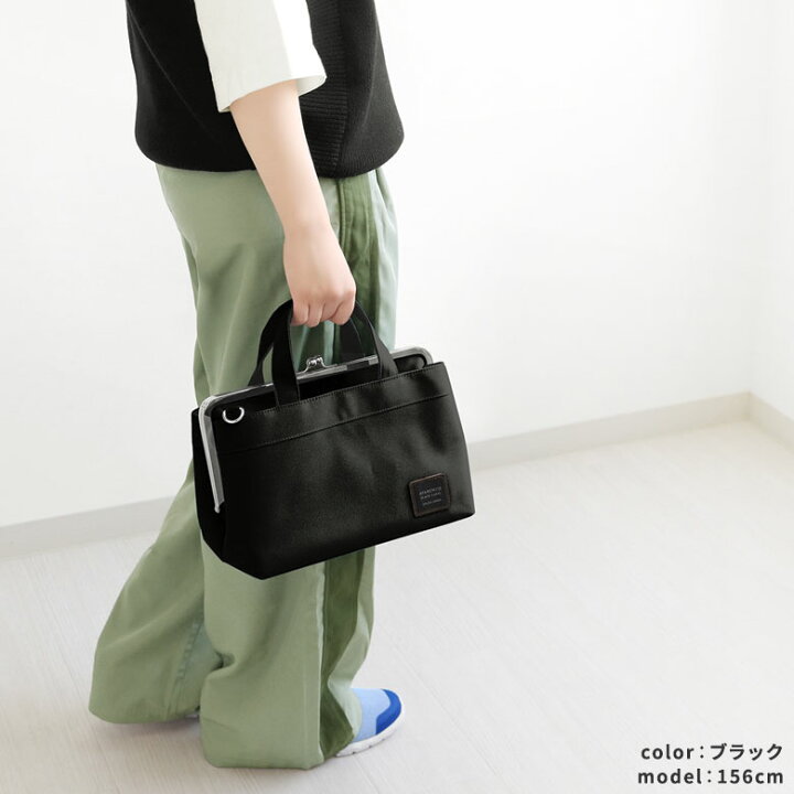 楽天市場】【在庫商品】がま口手提げバッグ【コーデュラ(R)】がま口 