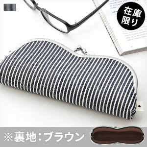 yV[Y݌v8000˔jIlC̃KlP[Xzy݌ɏizR^܌KlP[XyȕzEqbR[z [M 9/10] Kl ዾ OX TOX P[X fB[X Y jZbN