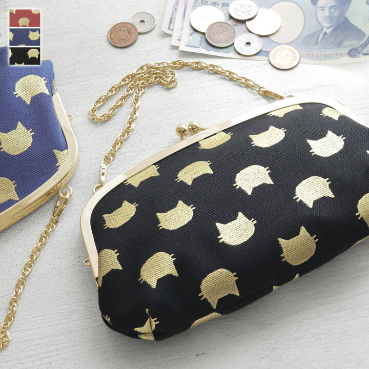 楽天市場】【在庫商品】横長親子がま口財布【HAKUにゃんこ】 [M便 4/5 