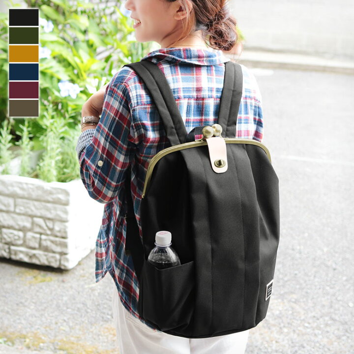 楽天市場】【在庫商品】大玉がま口リュック【コーデュラ（R）】 あやの 