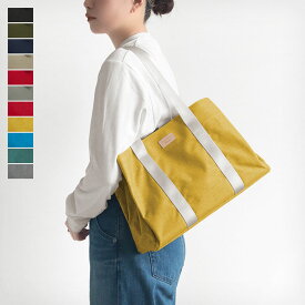 【在庫商品】がま口スクエアトートバッグ＜M＞【Sarei コーデュラ(R) re/cor(TM)（コーデュラレコー）・MONTANA(N)】 バッグ かばん カバン 鞄 bag トート トートバッグ A4 B5 大きめ 大容量 通勤 通学 レディース メンズ ユニセックス 日本製 京都 ガマグチ がまぐち