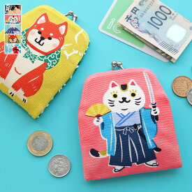【在庫商品】がまポチ袋【SPO】 [M便 1/10] ぽち袋 カードケース パスケース ICカード Suica PASMO ICOCA
