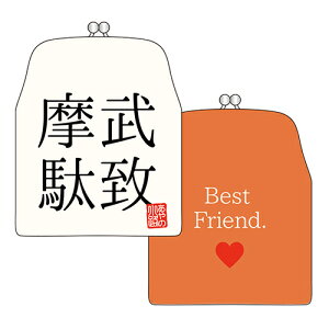 y݌ɏiz܃|`܁yMUGENz [M 1/10] ۂ N J[hP[X pXP[X ICJ[h Suica PASMO ICOCA h { s K}O` ܂