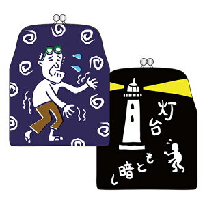 y݌ɏiz܃|`܁yMUGENz [M 1/10] ۂ N J[hP[X pXP[X ICJ[h Suica PASMO ICOCA h { s K}O` ܂