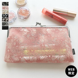 【在庫商品】がま口メッシュフラットポーチ【フロッキーメッシュ】 [M便 1/2] ポーチ ケース ペンケース 筆箱 薄型 薄マチ 財布 通帳 日本製 京都 ガマグチ がまぐち