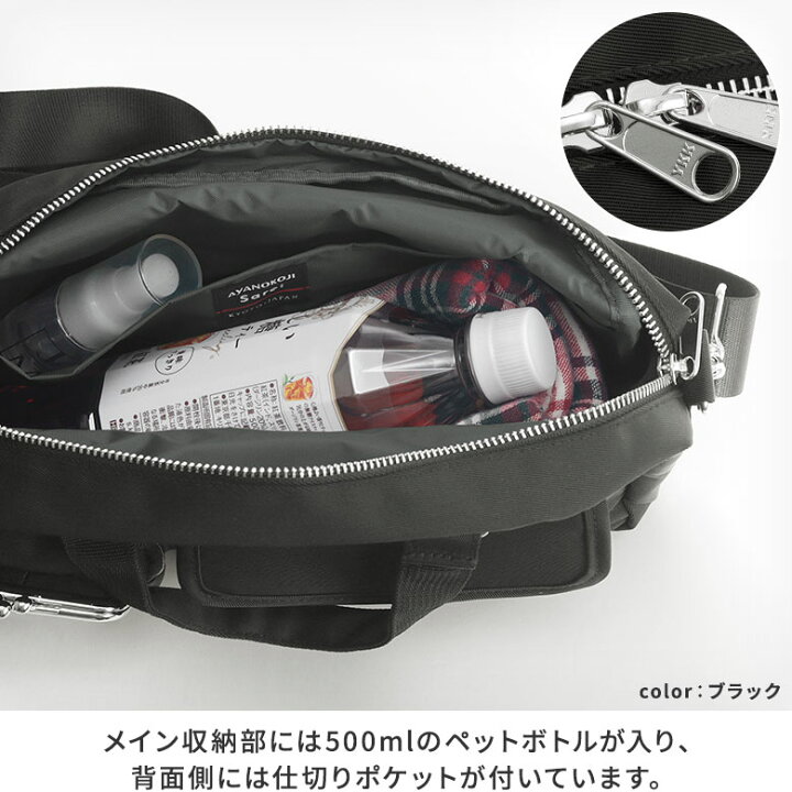 楽天市場】【在庫商品】がま口ラウンドバッグマルチポッケ【Sarei 