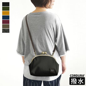 【在庫商品】大玉がま口ポシェット【コーデュラ（R）】 がま口 ショルダーバッグ がま口バッグ バッグ ショルダー 京都 あやの小路 浴衣 かわいい 日本製 がまぐちバッグ 大きめ 誕生日 プレゼント ギフト