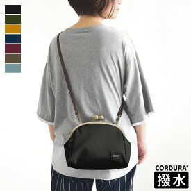 【在庫商品】大玉がま口ポシェット【コーデュラ（R）】 がま口 ショルダーバッグ がま口バッグ バッグ ショルダー 京都 あやの小路 浴衣 かわいい 日本製 がまぐちバッグ 大きめ 誕生日 プレゼント ギフト