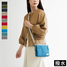【在庫商品】がま口ポケット付きミニサコッシュ【Sarei コーデュラ(R) re/cor(TM)（コーデュラレコー）・MONTANA】 [M便 9/10] コンパクト ショルダー バッグ レディース メンズ ユニセックス 日本製 京都 ガマグチ がまぐち はっ水 撥水