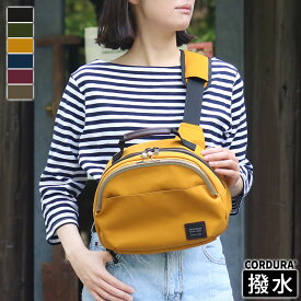 【在庫商品】がま口ポシェット型ボディバッグ【コーデュラ（R）】 ボディバッグ レディース がま口 バッグ がまぐち 大きめ 大容量 あやの小路 女性 ギフト