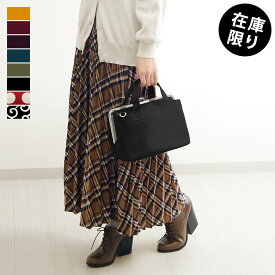 【在庫商品】がま口手提げバッグ【帆布・無地/水玉/唐草】 カバン 鞄 ハンドバッグ 手提げバッグ スクエア 無地 シンプル 水玉 ドット 唐草 唐草模様 レトロ あやの小路 がま口 バッグ ギフト プレゼント レディース 女性 20代 30代 40代 50代 日本製 京都 がまぐち