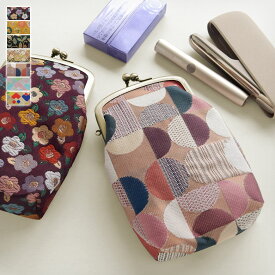 【在庫商品】たて型がま口小物入れ【金襴・帯地（アソート）】 [M便 1/3] iQOS iqos アイコス シガレット タバコ たばこ 煙草 ロング 電子タバコ レディース メンズ 日本製 京都 ガマグチ がまぐち