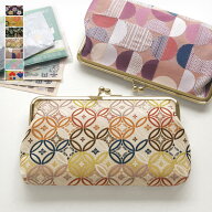 【在庫商品】6寸がま口平ポーチ※口金ゴールド【金襴・帯地（アソート）】[M便 1/2] がまぐち 京都 印鑑 …