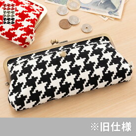 【シリーズ累計6000個突破！人気の長財布】【在庫商品】角丸親子がま口長財布【帆布・バードチェック】 長財布 京都 がま口 財布 ウォレット がまぐち ガマグチ ギフト [M便 9/10]