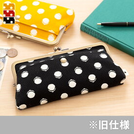 【シリーズ累計6000個突破！人気の長財布】【在庫商品】角丸親子がま口長財布【帆布・がまドット大判】 がま口 長財布 がまぐち ガマグチ 京都 財布 ウォレット ギフト [M便 9/10]