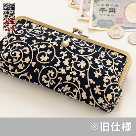 【在庫商品】角丸親子がま口長財布【帆布・蛸唐草】 がま口 長財布 がまぐち ガマグチ 京都 財布 ウォレット ギフト [M便 9/10]